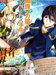 深夜影院微短剧《深夜快递》悬疑海报